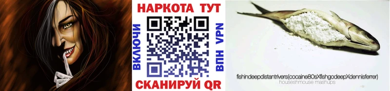 Наркотические вещества Орлов APVP  Меф  ГАШИШ  Амфетамин  Экстази  Марихуана 