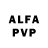 Alfa_PVP Crystall Ehed Eli