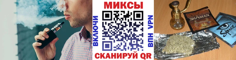 Бутират BDO  наркошоп  Орлов 