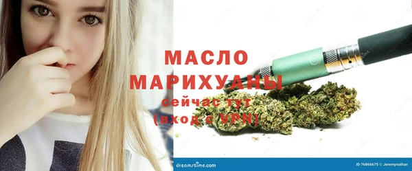 соль курить ск Алексеевка