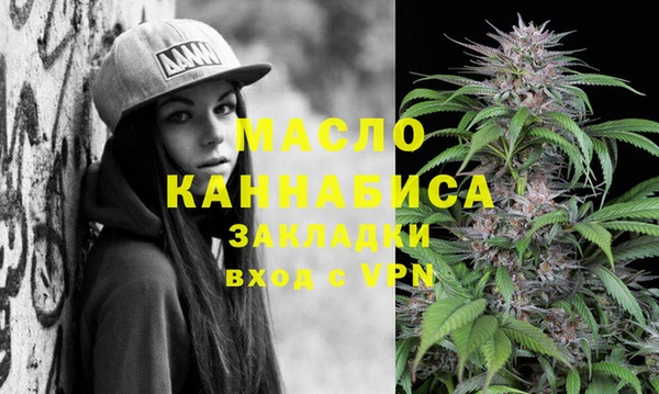 соль курить ск Алексеевка
