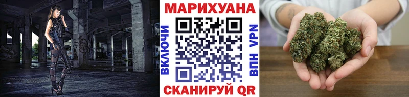 сколько стоит  дарк нет телеграм  Марихуана ГИДРОПОН  Орлов 
